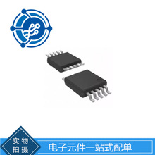 MAX1693EUB+ ��װMSOP10 USB��������оƬ ȫ��ԭװ�ֻ� ʵ����̸
