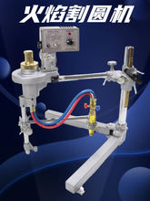 CG2-600/1000���^�p�^��A�C���m�A�h�A�P�AƬ������Ԅ��и�C��