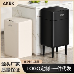 スマート誘導式ゴミ箱電動家庭用キッチンリビングルーム蓋付き大容量軽量ステンレスゴミ箱