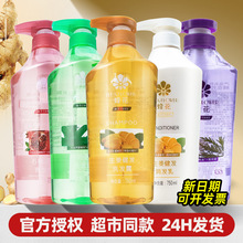 �仨ϴ�lˮ�������A�Sӯ����ϴ�l¶���g����ȥ�͸��Ɣ�lϴ�^��¶