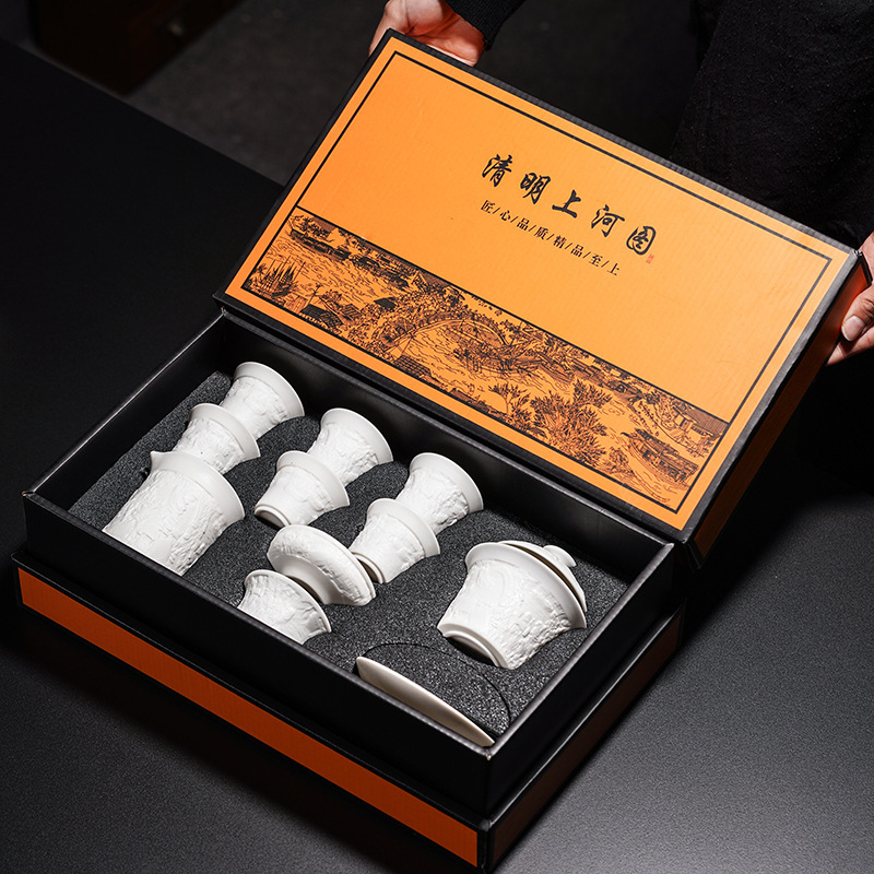 Sheep fat jade relief Qingming Shanghe Tu Kung Fu tea set suit full set of home office gift box business companion gift Sheep fat jade relief Qingming Shanghe Tu Kung Fu tea set suit full set of home office gift box business companion gift