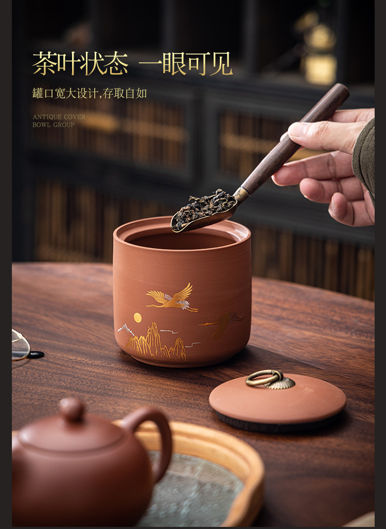 02紫砂直身罐21_09.jpg