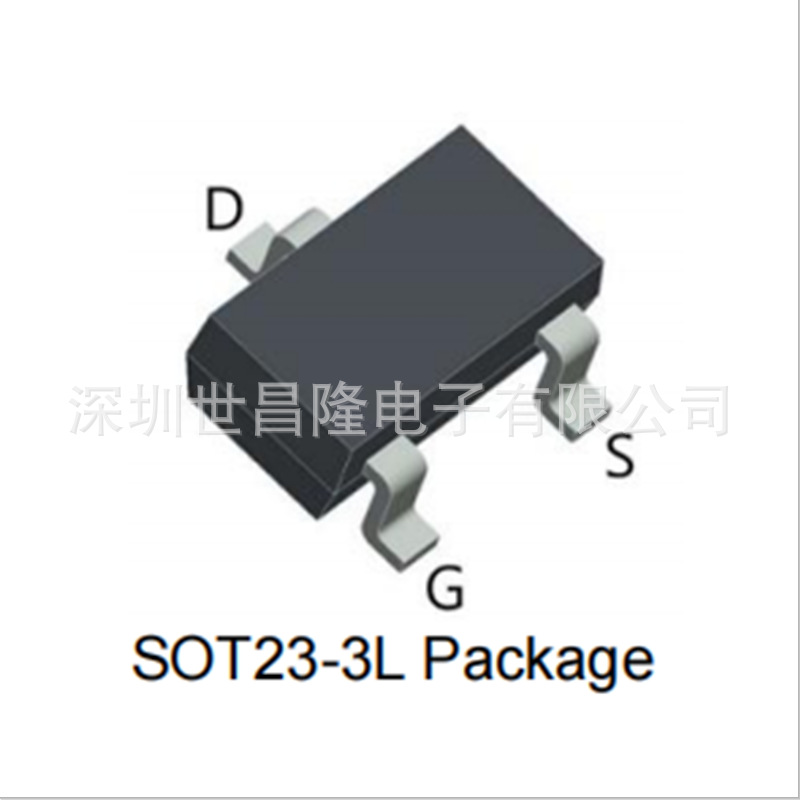 LX2300S 芯联MOS管  N型  20A  4A    22mΩ  SOT23