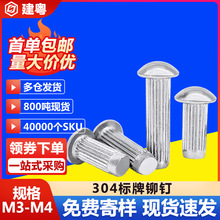 304���P䓘����T��Q�y��A�^���Ĵ��^���ײ�ֱ�y�L���T�M2M6