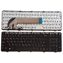 AR 适用HP 450 G0 450 G1 450 G2 455 470 G1 G2 笔记本键盘
