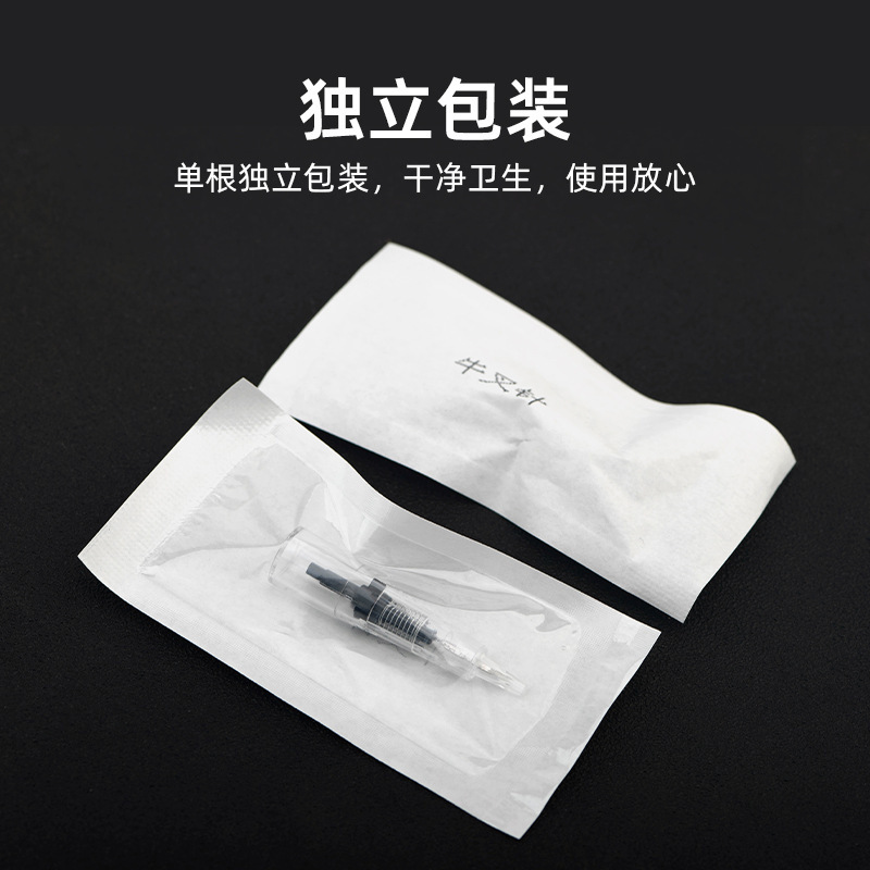 O1CN01oE4Kwd1qxu3g9z4r9_!!6800