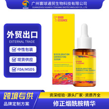 �羳�F؛׃ɫ�������AҺ�������ڟ��������wɫ�沿���AԭҺ�aˮ