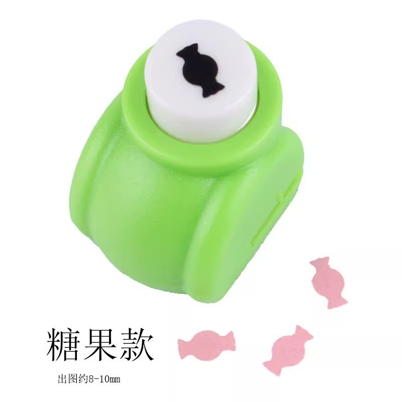 小号压花器益智DIY手工中号压花机压图打孔机打花器|undefined