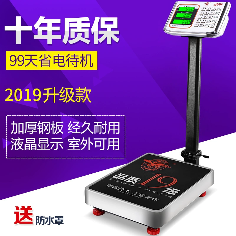 Электронные весы Dahongying коммерческие небольшие платформенные весы прецизионные весы 300 кг электрические весы 100 кг домашние