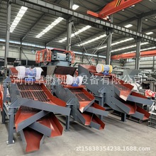 SֱɶVɽӺY15-20tphӺY֙Cɰʯ϶ӷxC