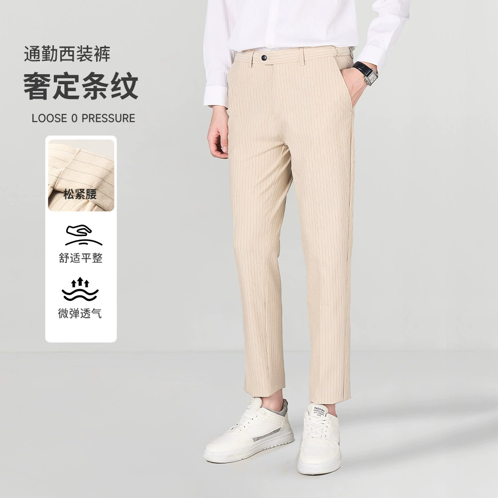 Мужские брюки, костюм пиджака классика, slim fit