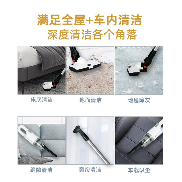 Wireless handheld vacuum cleaner for home use
