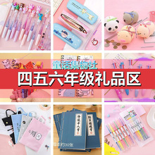 �ЌW���W����Ʒ���Ä����ľ�ä�Ъ�ƷС�W������������_�WС�YƷ