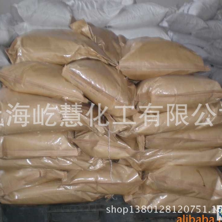 现货供应聚乙烯蜡25公斤袋