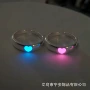 新款爱心开口小众戒指