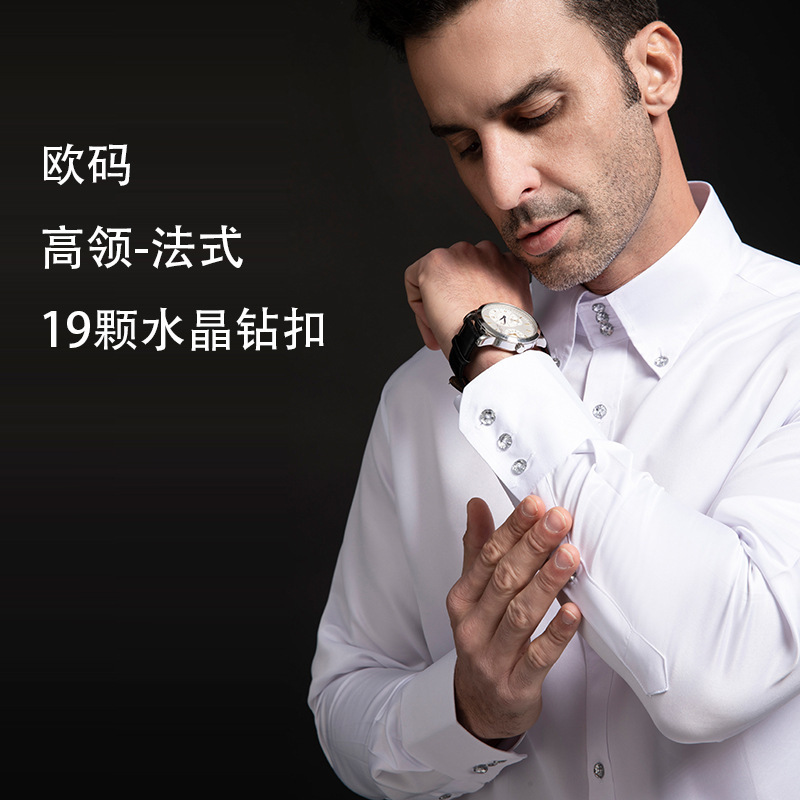 Amazon cross-border foreign trade European size spring and autumn new crystal buckle plain men's high collar high sense shirt men's long sleeve