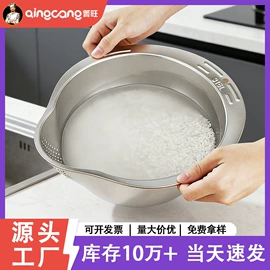 盘;保温桶;汤锅