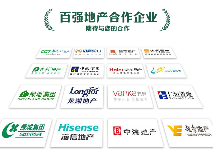 实木线条装饰木线条-(2)_05