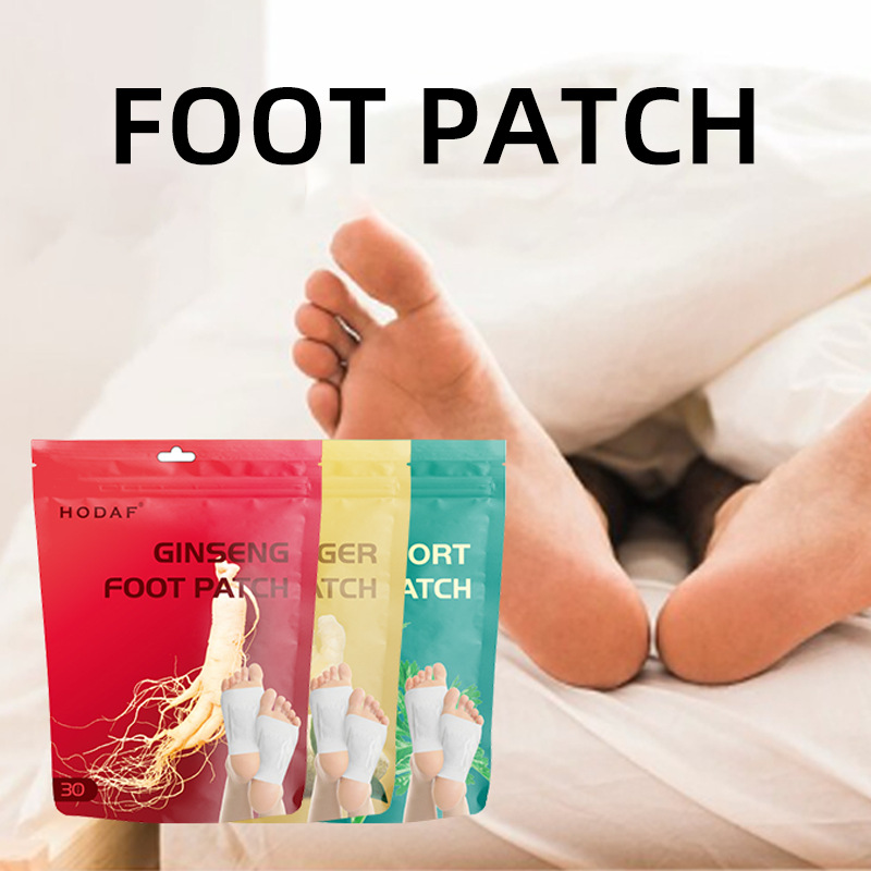 足贴厂家批发FootPatch跨境薰衣草英文艾草生姜足贴OEM老北京足贴