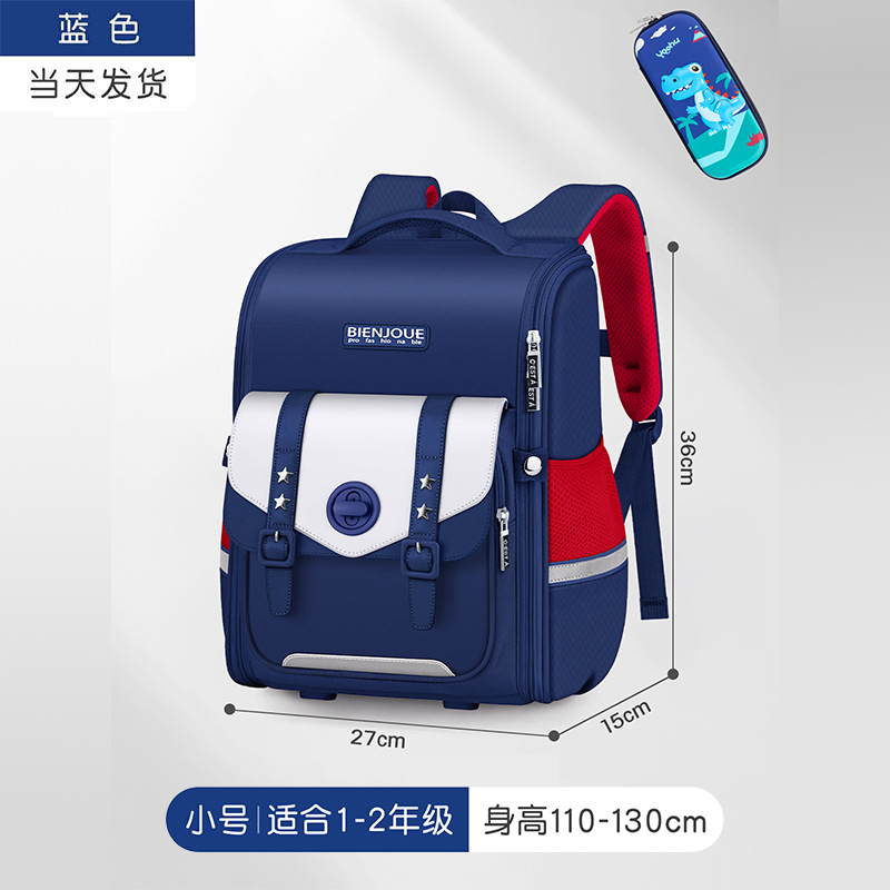 2024 nuevas mochilas escolares para niñas y niños de gran capacidad para estudiantes de primaria