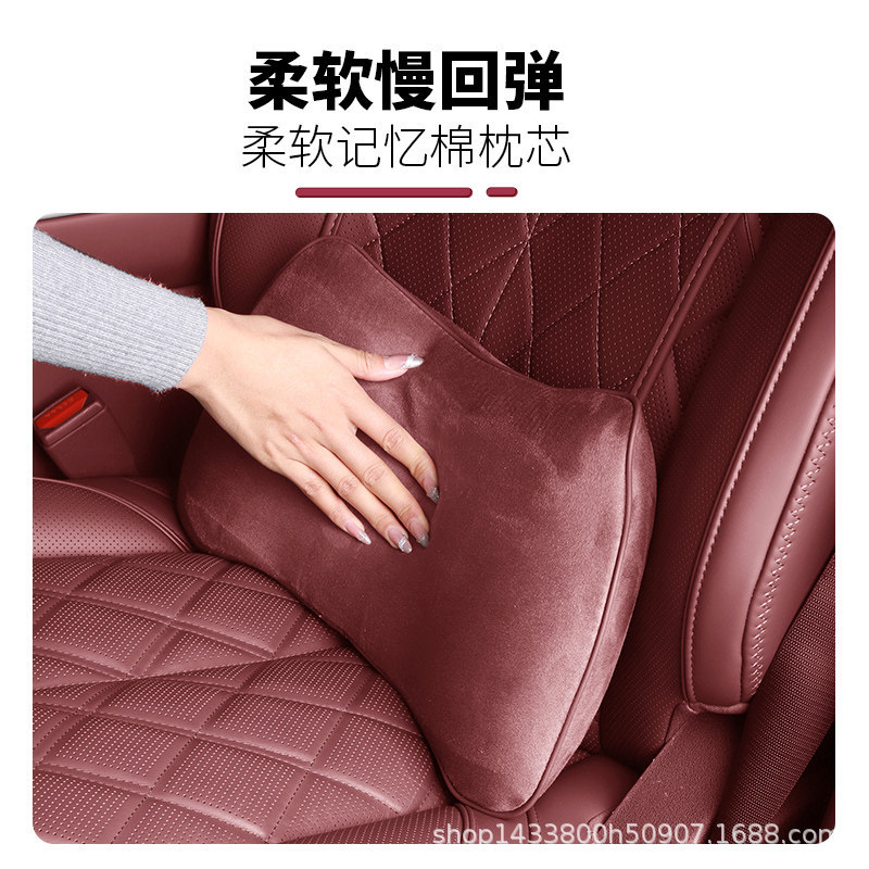Suitable for 26 Models of Nio Es8, Suede Seat Backrest Cushion, Car Interior Accessories, Modification