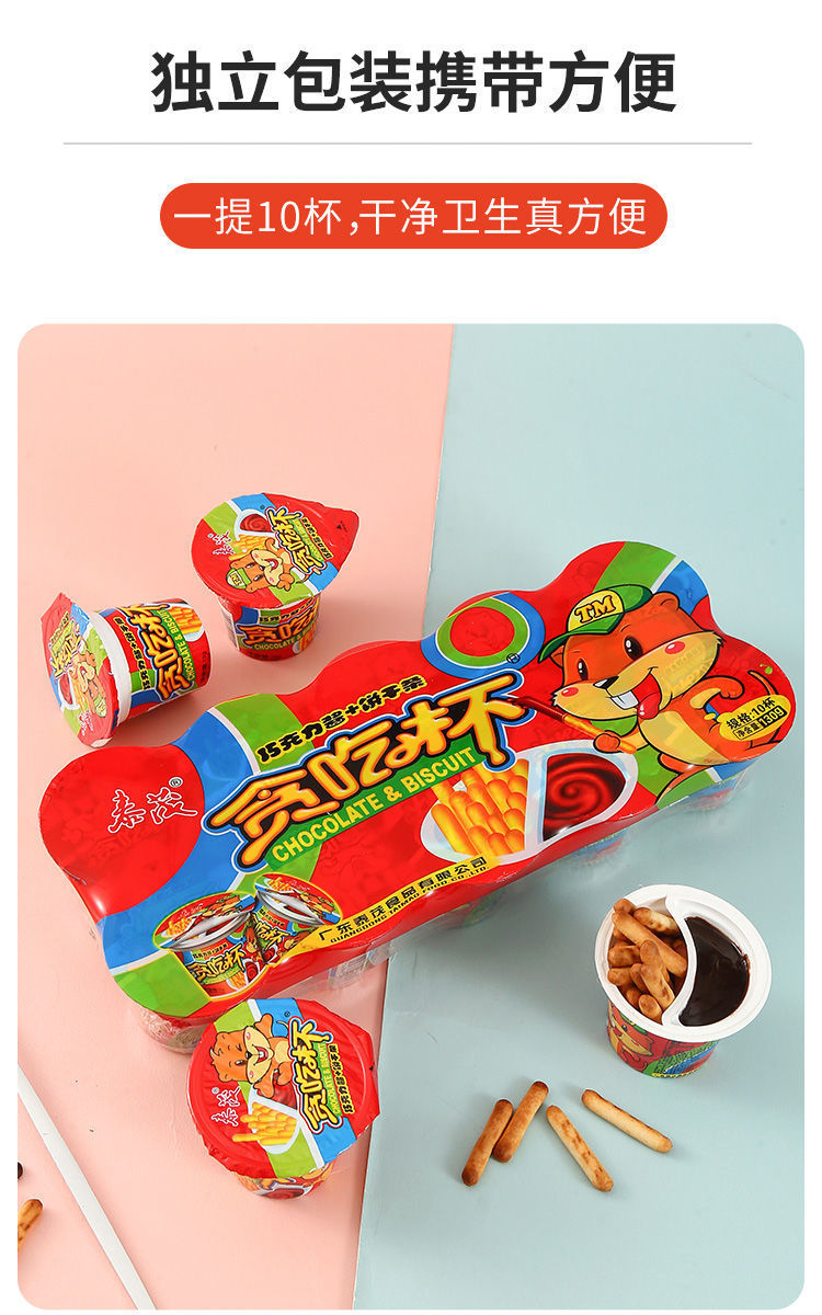 16873cf1-1a14-40b8-9d9a-0ab1ed832f0d.jpe