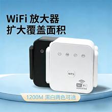 �o��WiFi�W�j��̖���^�� 1200M�U�������o����̖ 5G·�����^��