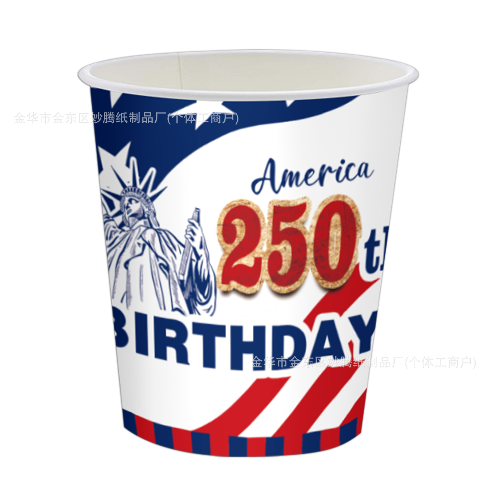 Nuevo día de la independencia de los Estados Unidos tema de fiesta cubiertos de comida familiar tazas de papel toallas de papel conjunto de bandeja de papel desechable