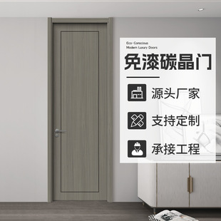 ��ɽ�҃��T��������̼���T�Ƶ깫Ԣ���ⷿ�WУ����ƽ�_�T