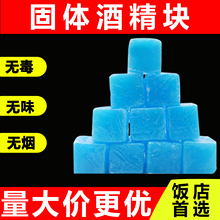 ���w�ƾ��K�̑Bȼ��Һ�B����С��偿��~Ϟ��̼����ľ̿���ȼ��