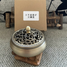 �~Ѭ��t�����m����ƽ��Сƽ����t �Ӽҵ񻨶U����̴��Ѭ��t