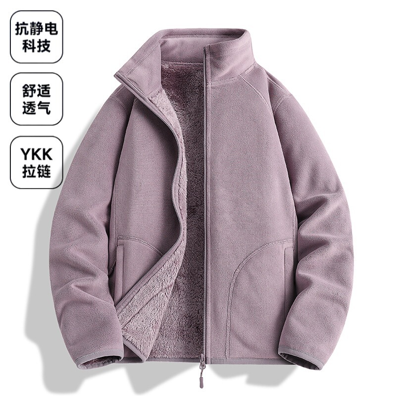 25新款奥粒绒外套男女户外加绒加厚保暖立领抓绒衣情侣冲锋衣内胆|undefined