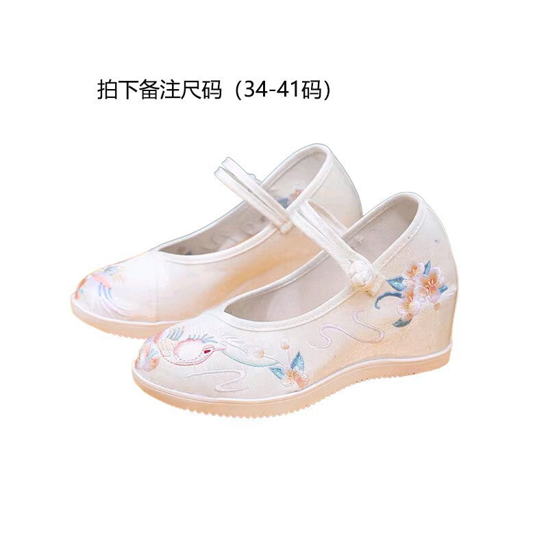 药屋少女的呢喃cos服猫猫西都宴会装扮cos服古风宫廷宴会裙装全套|undefined