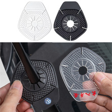 硅胶雨刷孔保护罩汽车前雨刮孔防尘防孔塞防护套通用防树叶隔尘套