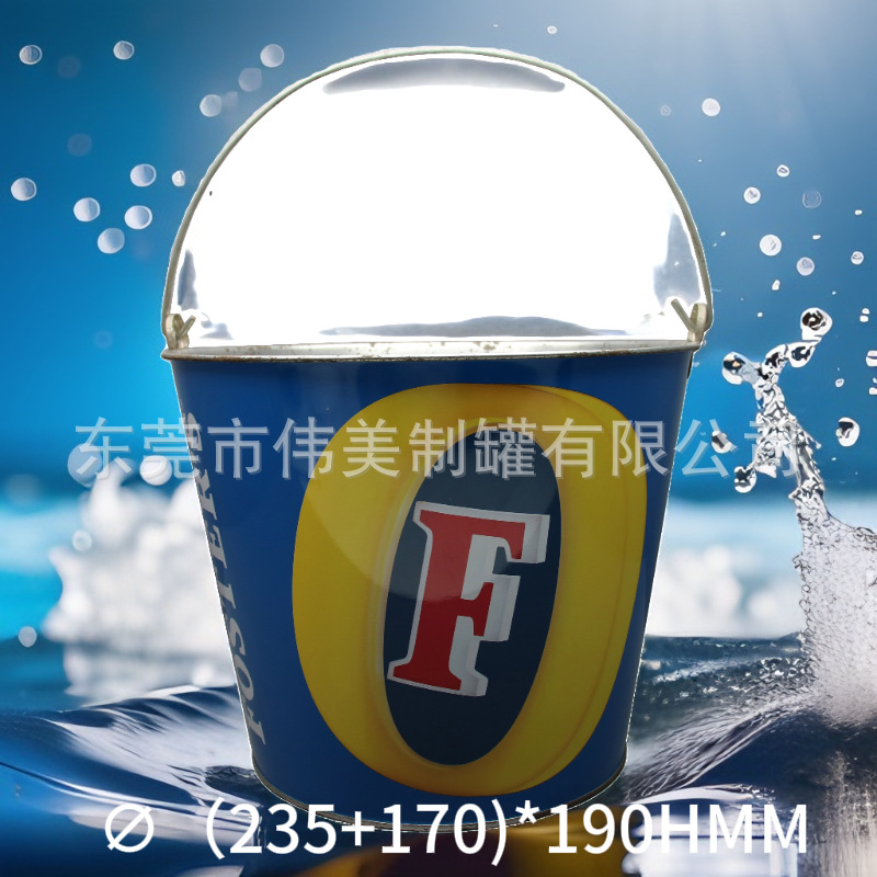 直销镀锌铁冰桶5L啤酒桶四色印刷酒吧香槟桶批发金属手提马口铁桶