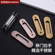 ���P䓌��b�������T�����T���������T��Ƕ������ľ�TǶ��ʽ������