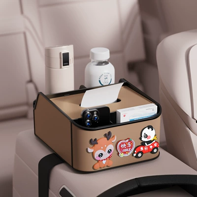 Car tissue box/set | Storage Box Leather Sticker - happy-100-8th-generation-armrest-box-storage-box-brown