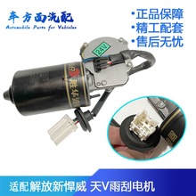 �m���� ��V ��V ���� �º������늙C��ˮ늙C��ˢ�R�_����80W