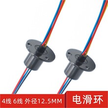 ΢늻hֱ12.5MM늻h345A3·4·늻h