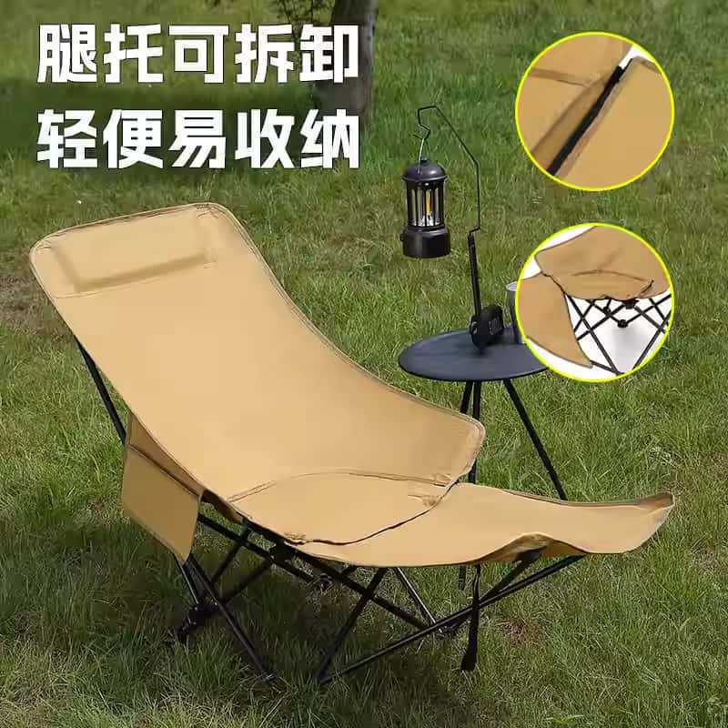 Silla plegable al aire libre Silla de luna ajustable Silla portátil para sentarse y acostarse Silla de campamento con soporte para las piernas