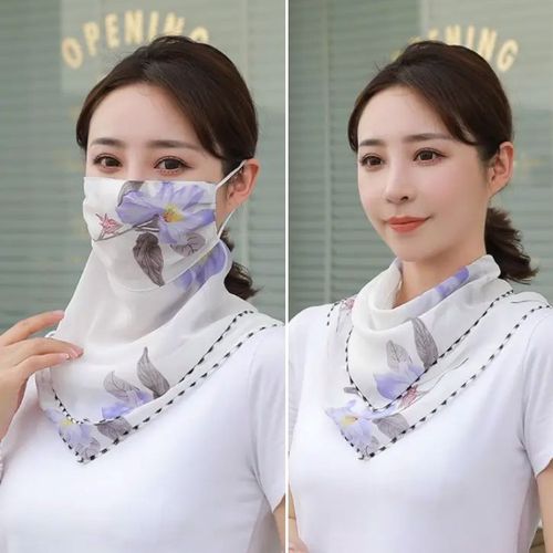 Sun Protection Face Mask for Women - Summer Face Covering Full Face Mask - Thin Face Shield Sun Mask with Neck Protection - Ear Hook
