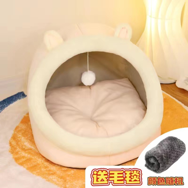 Nido para gatos y perros semicerrado engrosado para mascotas princesa invierno cálido engrosado para mascotas Nido general para cuatro estaciones