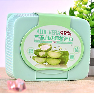 Marian aloe moisturizing cleansing wipes 7622 comfortable cotton soft quick cleansing Makeup Hydrating extraction 120 pieces/box