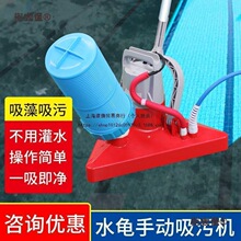 ��Ӿ�����ۙC�ص�ˮ�����m�����ۙC�~��ˮ���坍�C����������̫��