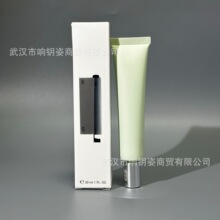 �羳��ó��PLD�όױǰ��30ml