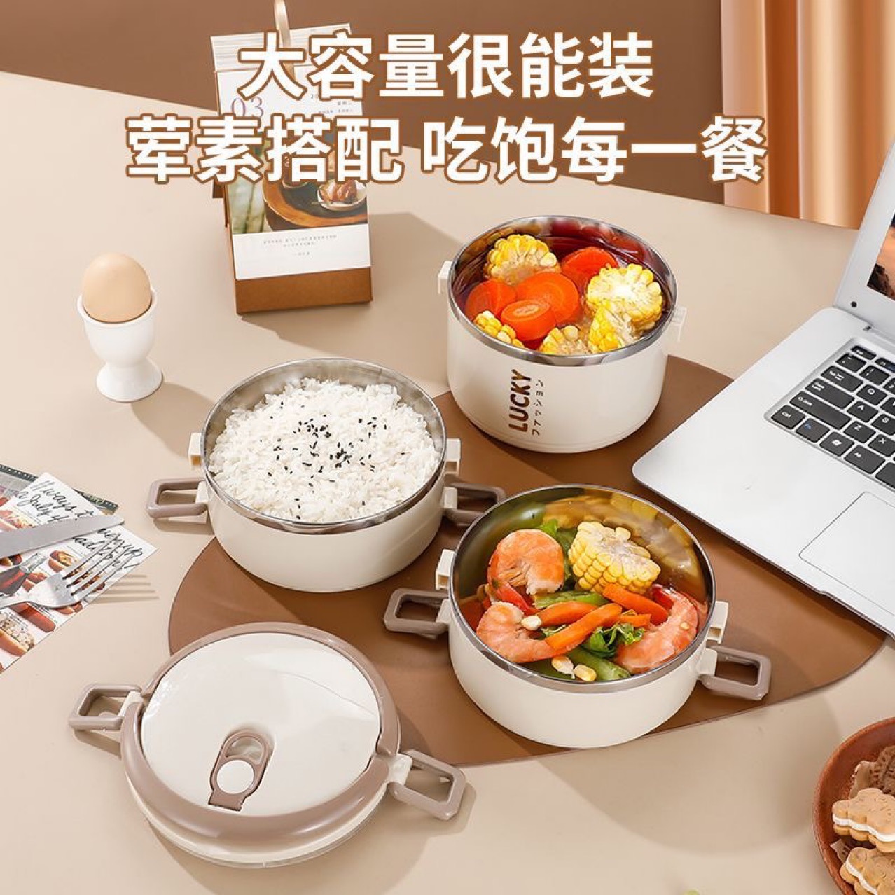 Fabricante al por mayor aislamiento de acero inoxidable caja de almuerzo regalo multicapa caja de almuerzo explosión de sonido caja de almuerzo de estudiantes LOGO