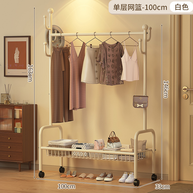 100cm 단층 메쉬 바스켓 - 크림 화이트 + 후크 6개 + 금속 범용 휠