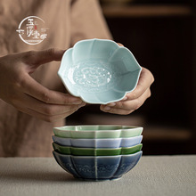 陶瓷家用水果盘茶点盘精致点心碗茶几零食干果小吃碟糖果摆盘醋碟