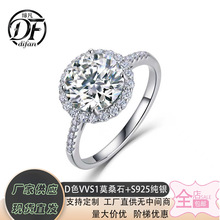 �羳����3����S925�yĪɣʯ��肽�ָ���Sֱ���F؛��l����r��