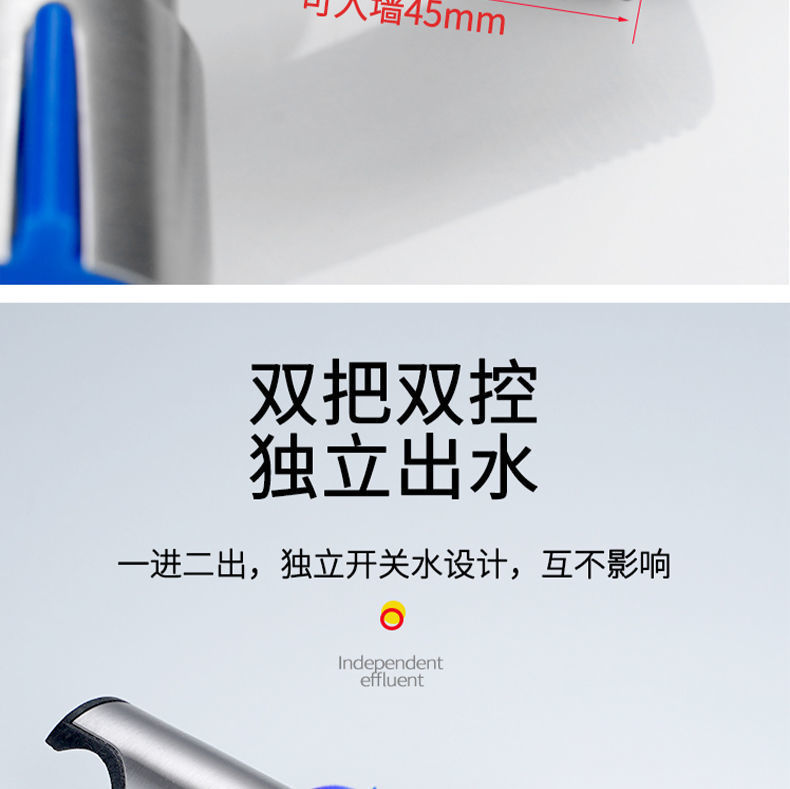 Toilet companion, flush, feminine wash, nozzle, one inlet and two outlets, Angle valve, toilet, bathroom, household pressurized water interlock undefined